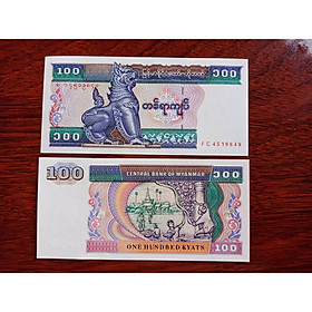 Tờ tiền Myanmar hình con Lân 100 Kyats xưa - sưu tầm tiền cổ