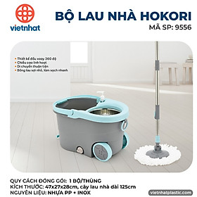 Bộ Lau Nhà 360° / Thùng Lau Nhà Thông Minh 360° Lồng Inox