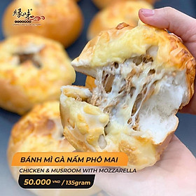 Bánh Mì Gà Nấm Phô Mai