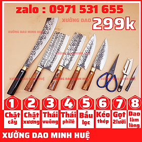 Mua Bộ Dao Nhà Bếp Thép Nhíp Cao Cấp - 5 Dao Chặt Cây  Chặt Xương  Thái Lọc Thịt - Xưởng dao Minh Huệ