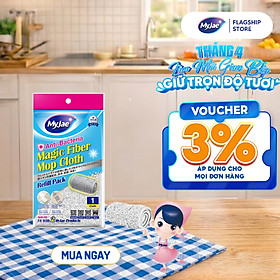 Bông Lau Thay Thế MyJae Đài Loan Sợi Fiber Cho Cây Lau Nhà Tự Vắt Kháng Khuẩn Và Cây Lau Nhà Phun Sương 33.5 x 10.5 cm