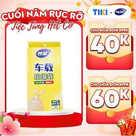 MyJae Túi Rác trên xe hơi dạng hộp (50 túi)
