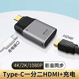 Cáp Chuyển Đổi Hai Trong Một Cổng Type C Sang HDMI 4K60 TV 2k144hz Cho Apple Tablet Laptop