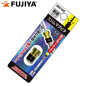 Mua Đầu tuốc nơ vít Sunflag - SMX-635
