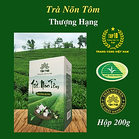 Trà nõn tôm thượng hạng hộp 200g trà xanh tâm thái trà nõn tôm tân cương đặc biệt h200g