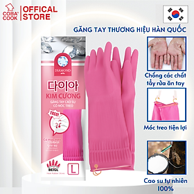 Mua Xả Kho Găng Tay Cao Su Tự Nhiên Hàn Quốc Thương Hiệu BEIGL Có Móc Đủ Kích Cỡ