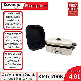 Lẩu điện đa năng 2 trong 1 Kuvings KMG-200B [4.0L]  Màu Trắng - Hàng chính hãng