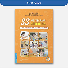 Sách 33 Bài Thực Hành Giúp Phát Triển Não Bộ Cho Trẻ Theo Phương Pháp Shichida