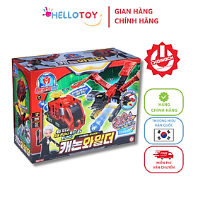 Đồ Chơi Xe Hơi Biến Hình MECARD BALL Cannon Wilder - Hellotoy