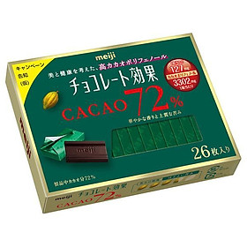 Meiji Hộp 26 miếng socola đen với 72% cacao (130g)