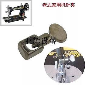 Mua ÔM KIM MÁY MAY GIA ĐÌNH CON BƯỚM 1 CÁI