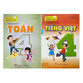 Sách - Combo phát triển năng lực trong môn Toán + Tiếng Việt 4 - tập 2