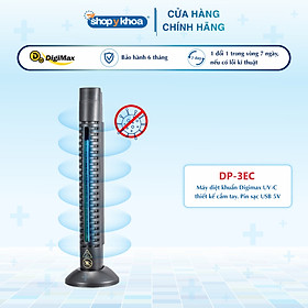 Mua Máy diệt khuẩn Digimax UV-C thiết kế cầm tay. Pin sạc USB 5V (DP-3EC)
