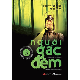 Sách Người Gác Đêm - Tập 3