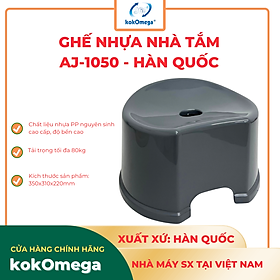 Mua Bàn Học Sinh  Ghế Nhựa Nhà Tắm Chống Trơn Trượt  Ghế Trẻ Em Bằng Nhựa Cao Cấp Dày Dặn kokOmega Hàn Quốc
