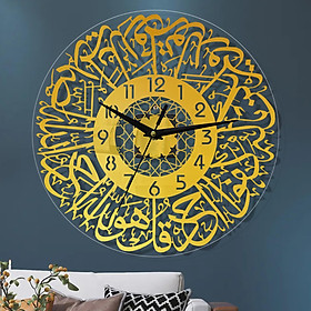 Acrylic Islamic Quartz Silent Wall Clock Muslim Eid Ramadan