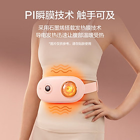 Mua ￼Đai Chườm Nóng Massage Bụng KAW 6 Chế Độ Màn LED Thông Minh  Giảm Đau Bụng Kinh Nhanh Chóng  Làm Ấm Vùng Bụng Vùng Lưng