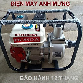 Mua MÁY BƠM NƯỚC chạy xăng HONDA GX200 6.5HP