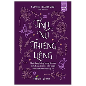 Tính Nữ Thiêng Liêng - Bản Quyền