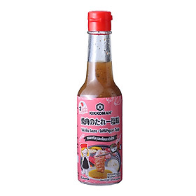 Sốt chấm thịt nướng Yakiniku Vị Muối & Tiêu Kikkoman Tasty Japan 150ml