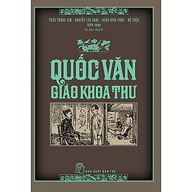 Quốc văn giáo khoa thư