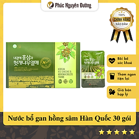 Hộp 30 Túi tinh chất Hồng sâm (Nhân sâm đỏ) Daedong Korea & Quả Hovenia Dulcis (30 x 50ml)