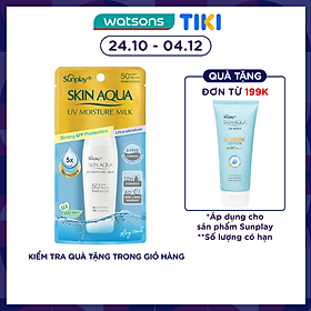 Sữa Chống Nắng Dưỡng Da Giữ Ẩm Sunplay Skin Aqua UV Moisture Milk SPF50 30g