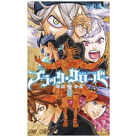 [Download Sách] ブラッククローバー 8 - Black Clover Vol. 8