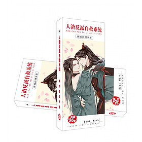 Hộp đánh dấu trang bookmark ma đạo tổ sư