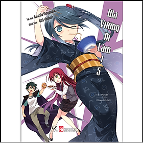 Light novel Ma vương đi làm! Tập 5. Tặng bút/ sổ tay