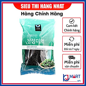 Lá Rong Biển Khô Daesang 200g Dùng Nấu Canh Rong Biển - Nhập Khẩu Hàn Quốc