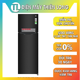 Mua Tủ lạnh LG Inverter 255 lít GN-M255BL - Hàng chính hãng