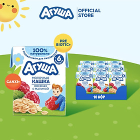 Combo 10 hộp Sữa ngày yến mạch vị mâm xôi Agusha 200ml/hộp