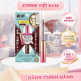 Mascara Siêu Bền Chống Trôi Làm Tơi Và Dày Rậm Làn Mi Mỏng Kissme Heroine (2 Màu)