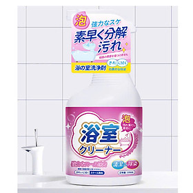 Dung Dịch Vệ Sinh Nhà Cửa 500ml Không Mùi An Toàn, Hiệu Quả