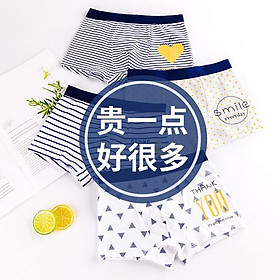 Set 4 quần chip đùi cotton cho bé trai size 9kg-45kg