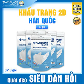 ComBo (30 Chiếc) Khẩu Trang 2D Hàn Quốc Anyguard Chính Hãng - Dành Cho Người Lớn (10 gói) - Quai Đeo Siêu Đàn Hồi, 3 Lớp Bảo Vệ Tối Ưu - ISO 9001:2015, ISO 13485:2016, QCVN 01:2017/BTC
