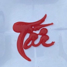 Mua Khuôn chữ Tài silicon