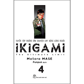 Ikigami - Tập 04