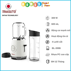 Mua Máy Xay Sinh Tố MATUSO 2 Cối Công Nghệ Nhật Bản Dung Tích 0.6 Lít Công Suất 300 W - Hàng Chính Hãng
