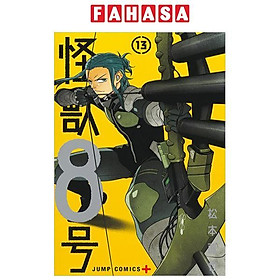 Kaiju No.8 13 (Japanese Edition)