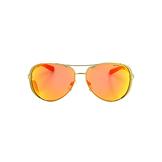 Kính Mát Nữ Michael Kors MK 5004 10146Q (58/14/130) - Vàng Đỏ