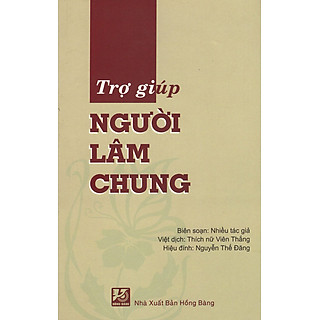 Trợ Giúp Người Lâm Chung