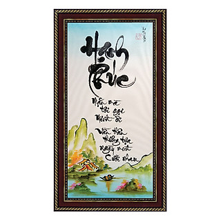 Tranh thư pháp Chữ Hạnh Phúc (38 x 68 cm) Thế Giới Tranh Đẹp