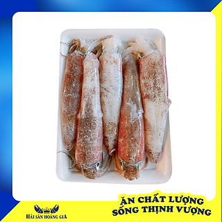 Mực Ống Câu Phú Quốc Nguyên Con - 1kg
