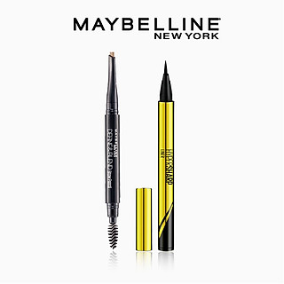 Bộ đôi bút kẻ mắt nước siêu sắc mảnh + Chì Kẻ Mày 2 Đầu Define & Blend Maybelline New York