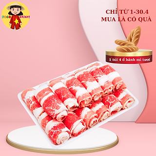 – Ba Rọi Bò Mỹ – 500g