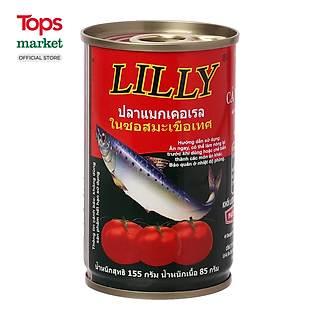 Cá Nục Sốt Cà Lilly 155G