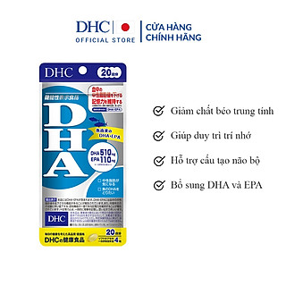 Viên Uống Bổ Não DHC Nhật Bản Bổ Sung DHA