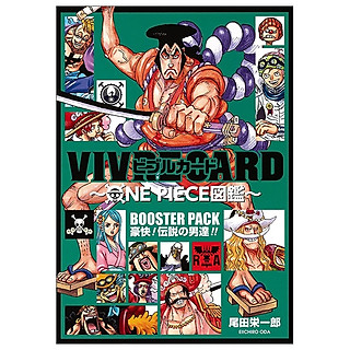 Vivre Card One Piece 図鑑 Booster Pack 豪快 伝説の男達 Comics Graphic Novels Sachviệt Vn